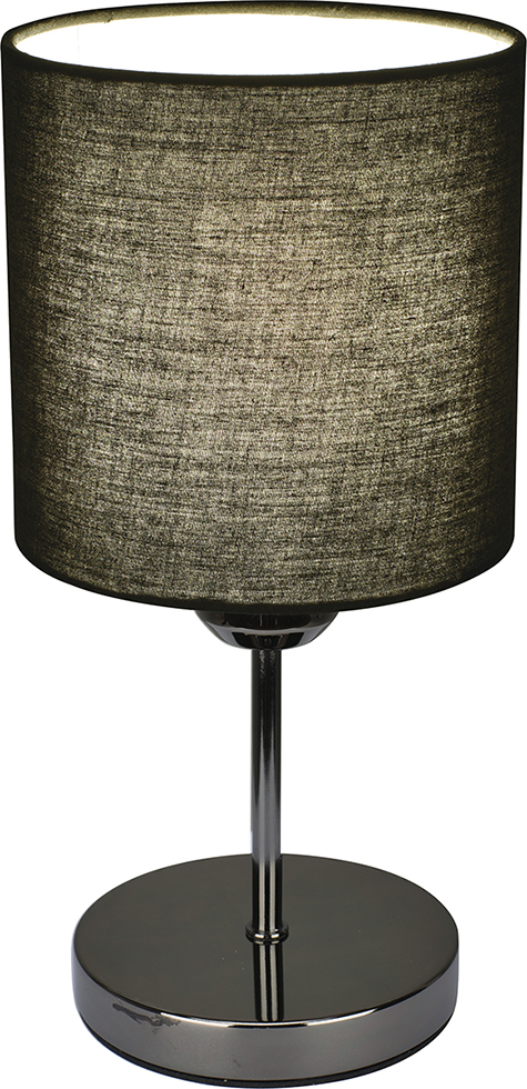 LED Tischleuchte T173, B-Ware LED Tischleuchte T173, B-Ware