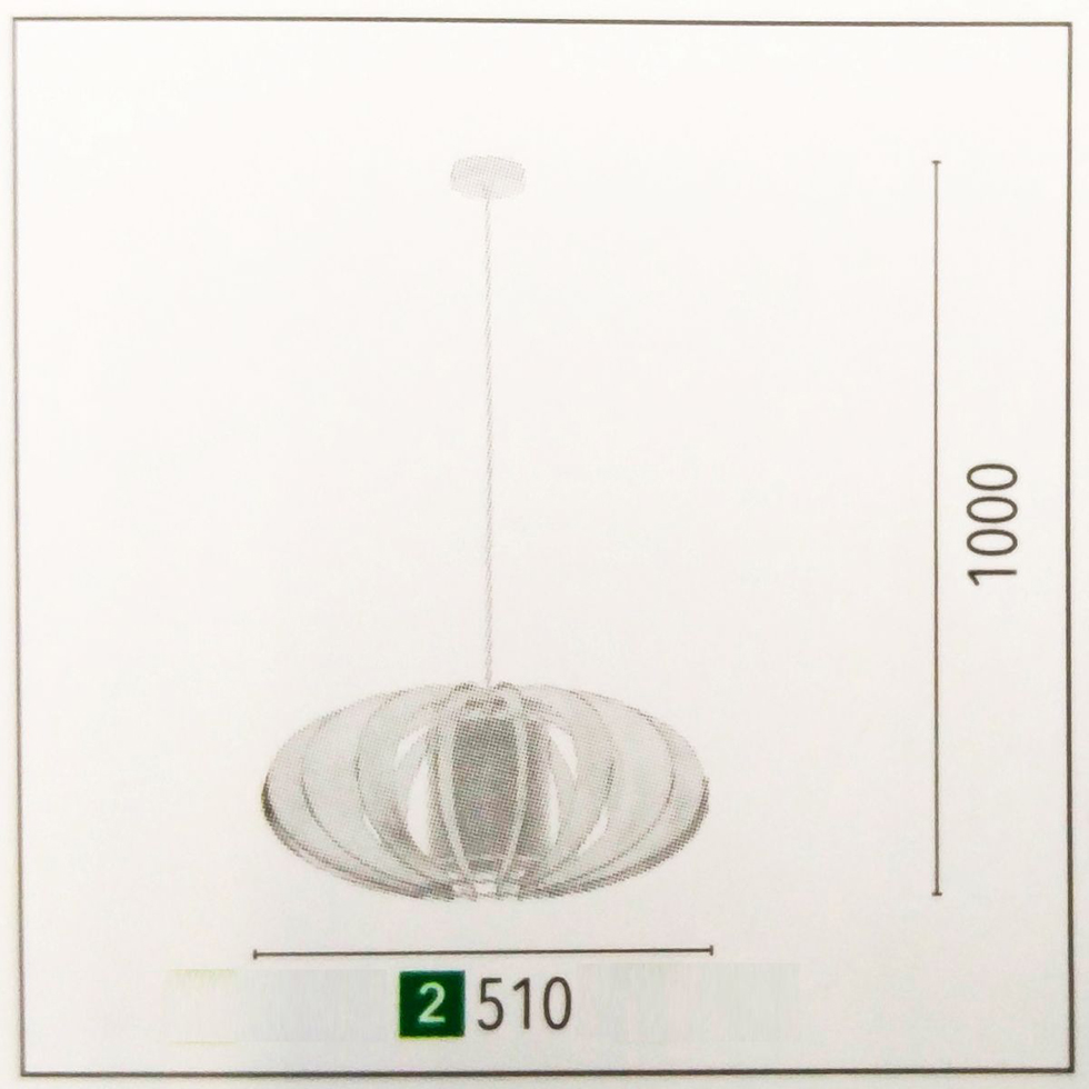 Pendelleuchte Keiko Pendelleuchte Keiko