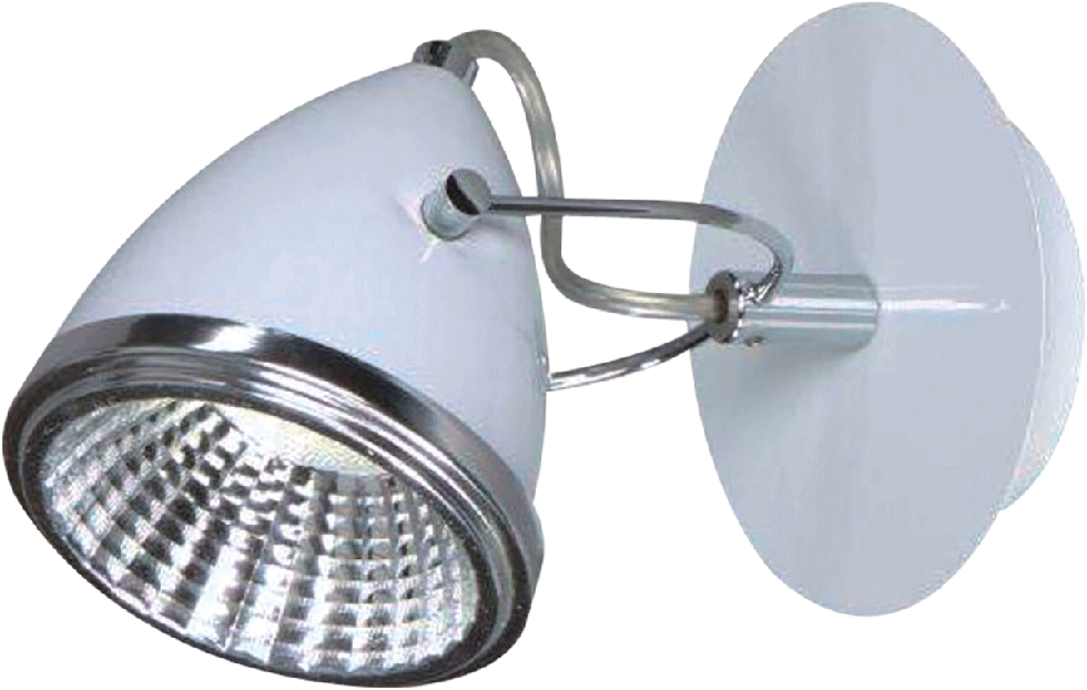 Oliver Wandleuchte Weiß Chrom Oliver Wandleuchte Weiß Chrom